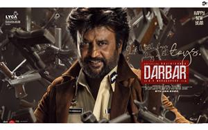 Poster of AR Murugadoss`s Tamil action-thriller film `Darbar`